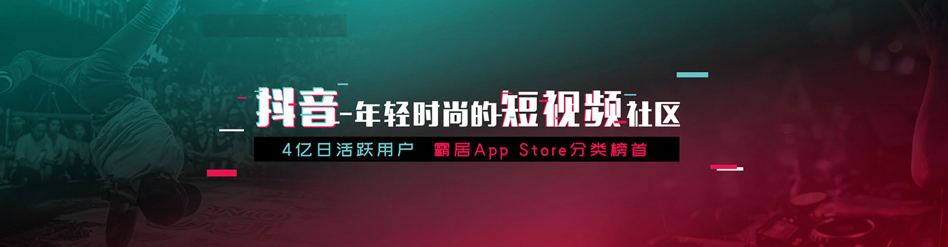 沾益sem运营