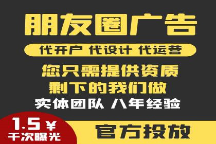 头条信息流创新案例解析
