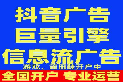 百度推广案例：从品牌知名度到用户粘性的转变